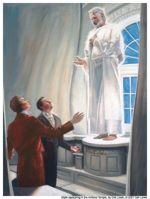 Elijah appears to Joseph Smith and Oliver Cowdry in the Kirtland Temple.